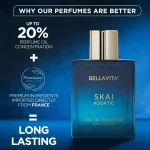 SkaiAquaticPerfume100ml